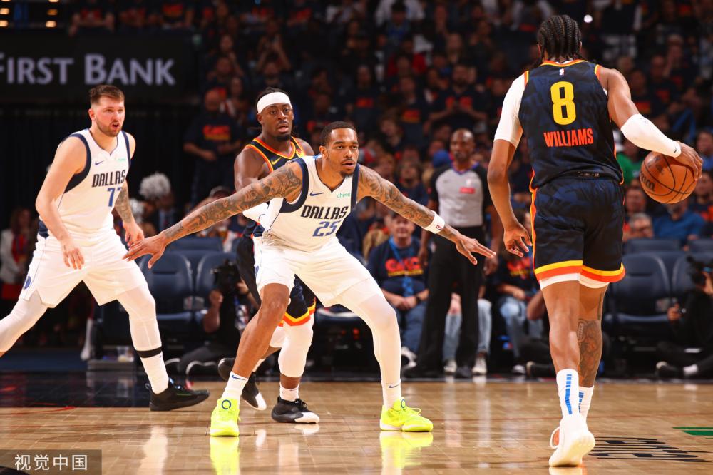 还有整支球 还有整支球