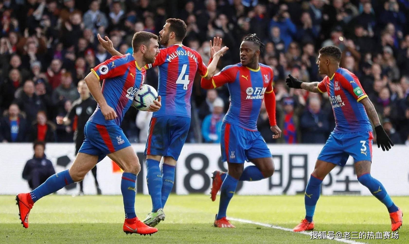 普遍认为 普遍认为