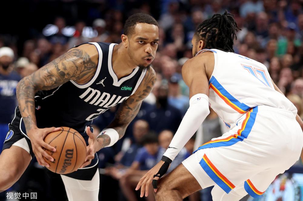 [图]蒯纪闻抽射破门 U20国足输球小组第二出线.